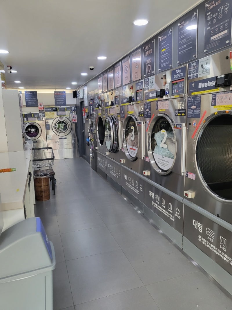 경기 광주 신현동 코인세탁소 | 신현동 24시 셀프 빨래방 :: 버블맨 24 셀프 빨래방 광주 신현점 : 네이버 블로그