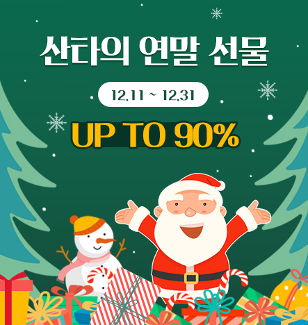  [HOT]아이씨뱅큐 연말 창고 대방출! 센서, 마이크로비트 RC카, 코딩 키트, 3D펜 구매는 지금 하세요!ㅣ2023 마지막 할인전
