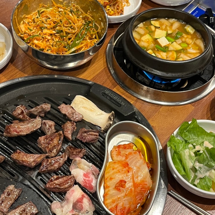  노량진 소고기 맛집, 한마음정육식당