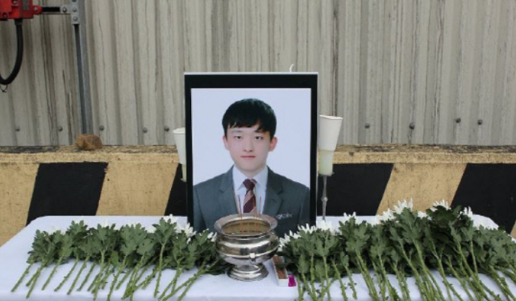 故<b>김용균</b> 사건', '원청<b>대표</b>' 한국서부발전 사장 <b>무죄</b> 확정