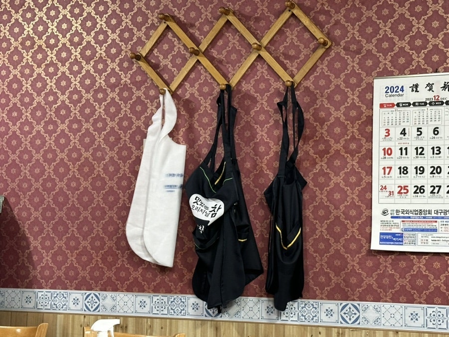 시집못간암돼지 논공점 사진 5