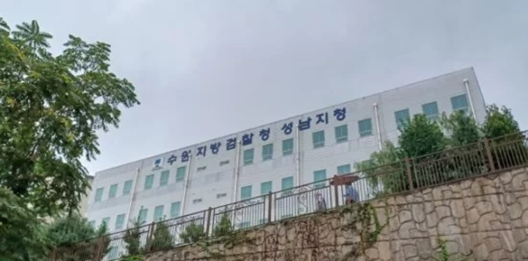 검찰, '<b>임금체불</b> 혐의' <b>대유위니아 압수수색</b>