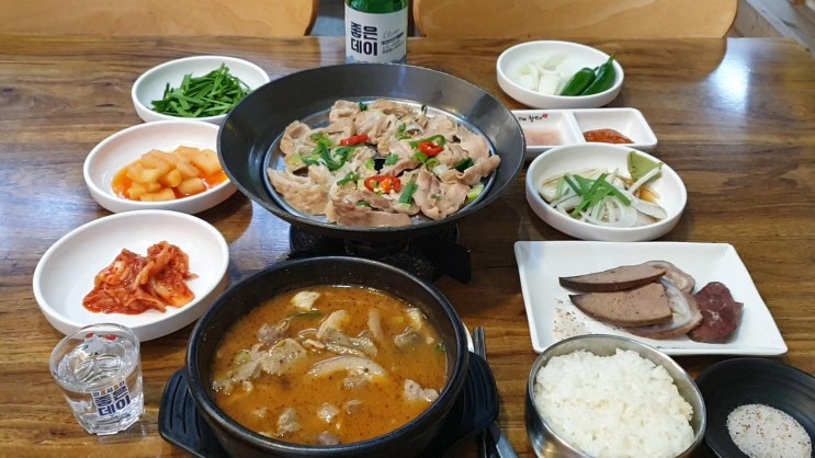 부산맛집은 더짱터 본점 화명동맛집 부산북구 화명역국밥 먹방