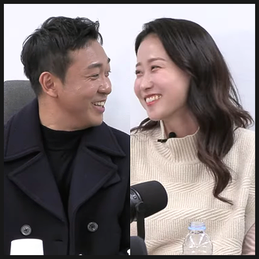 나는솔로 <b>17기</b> 라방 현커는 누구? <b>상철</b> 현숙 결혼 준비중!?