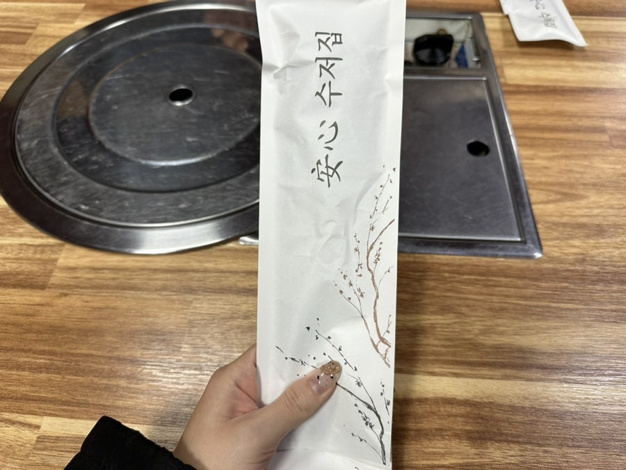 시집못간암돼지 논공점 사진 6