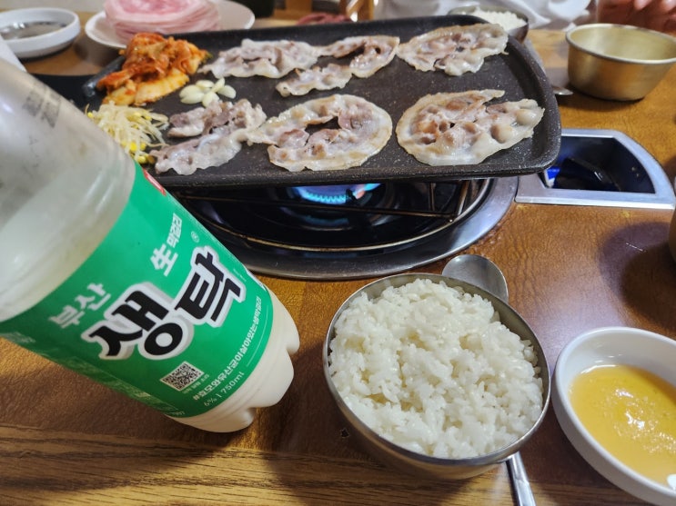  부산 생탁 막걸리를 아십니까