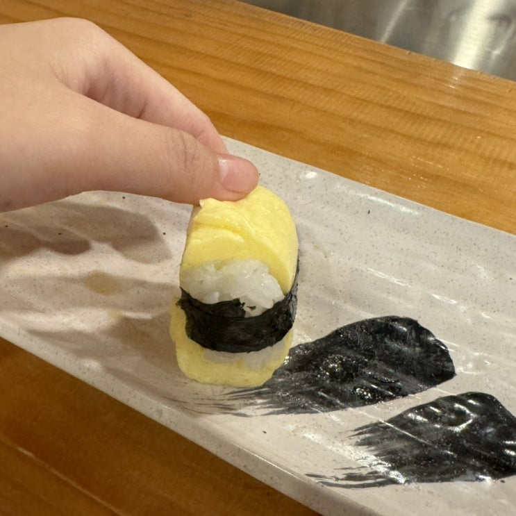  [서래초밥집] 2만원의 오마카세 여의도 초밥 유목민들 여기 무조건 가셈 내돈내산 찐맛집 5년넘게 가격 안올린 착한 초밥집 여의도 샛강 초밥맛집 또또또또간집