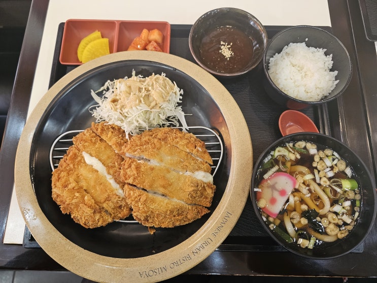  미소야 수원시청점! 돈까스는 역시 치즈돈카츠