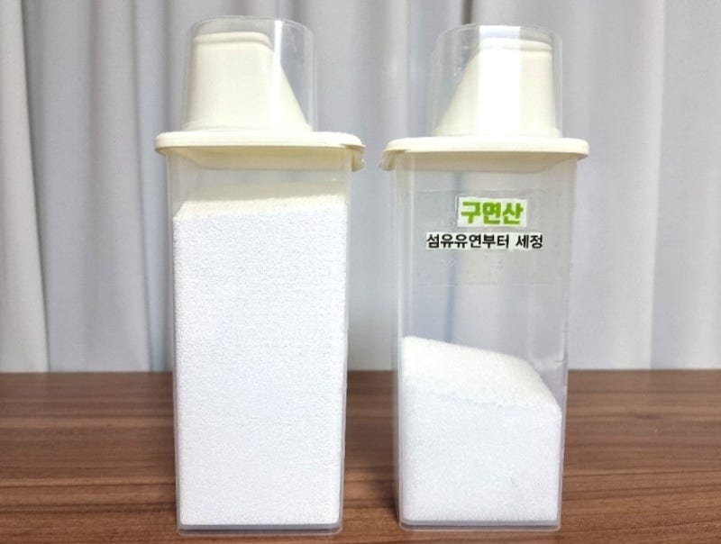 다이소 꿀템 잡곡통 세제용기 시리얼통으로 활용 꿀팁