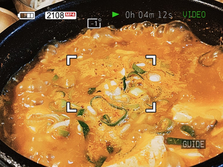 고양시 관광 맛집 <수라간> 일산 한식 맛슐랭 후기! 고양시 관광 맛집 <수라간> 일산 한식 맛슐랭 후기!