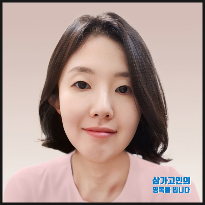  의사 이은애, 고귀한 선택으로 5명을 살리고 하늘의 별이 된 이야기