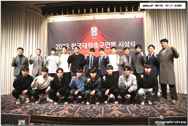 대학<b>축구</b> 최고의 한 해, 영광의... 한국대학<b>축구</b>연맹 변석화... 