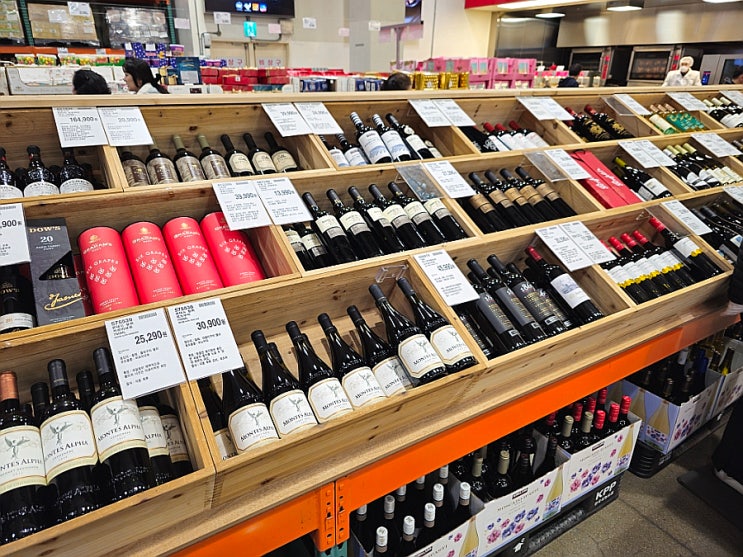 코스트코 12월 둘째주 세일 할인 상품, 추천템 (23.12.06 기준) - 와인, 위스키