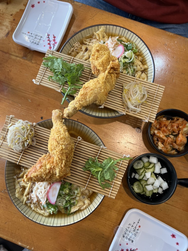 마산 가포 맛집 : 우동먹으러 갔다가 닭다리에 반하는 ‘우동한그릇’ 웨이팅맛집