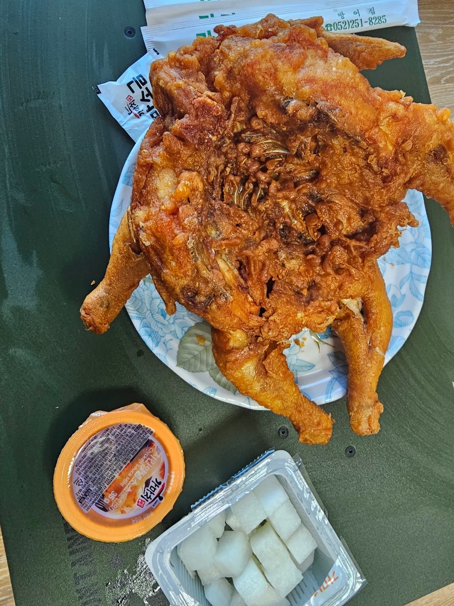 가마치통닭 방어진점 사진 6