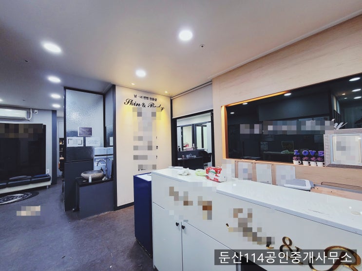  대전 둔산동 갤러리아인근 도로변 가시성 좋은 뷰티샵,사무실적지 상가임대 (매물번호 20231207)