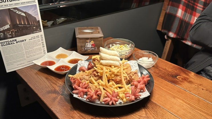  크리스마스 트리 맛집? 양산 치킨 아웃닭 범어점, 연말모임 메뉴로 추천