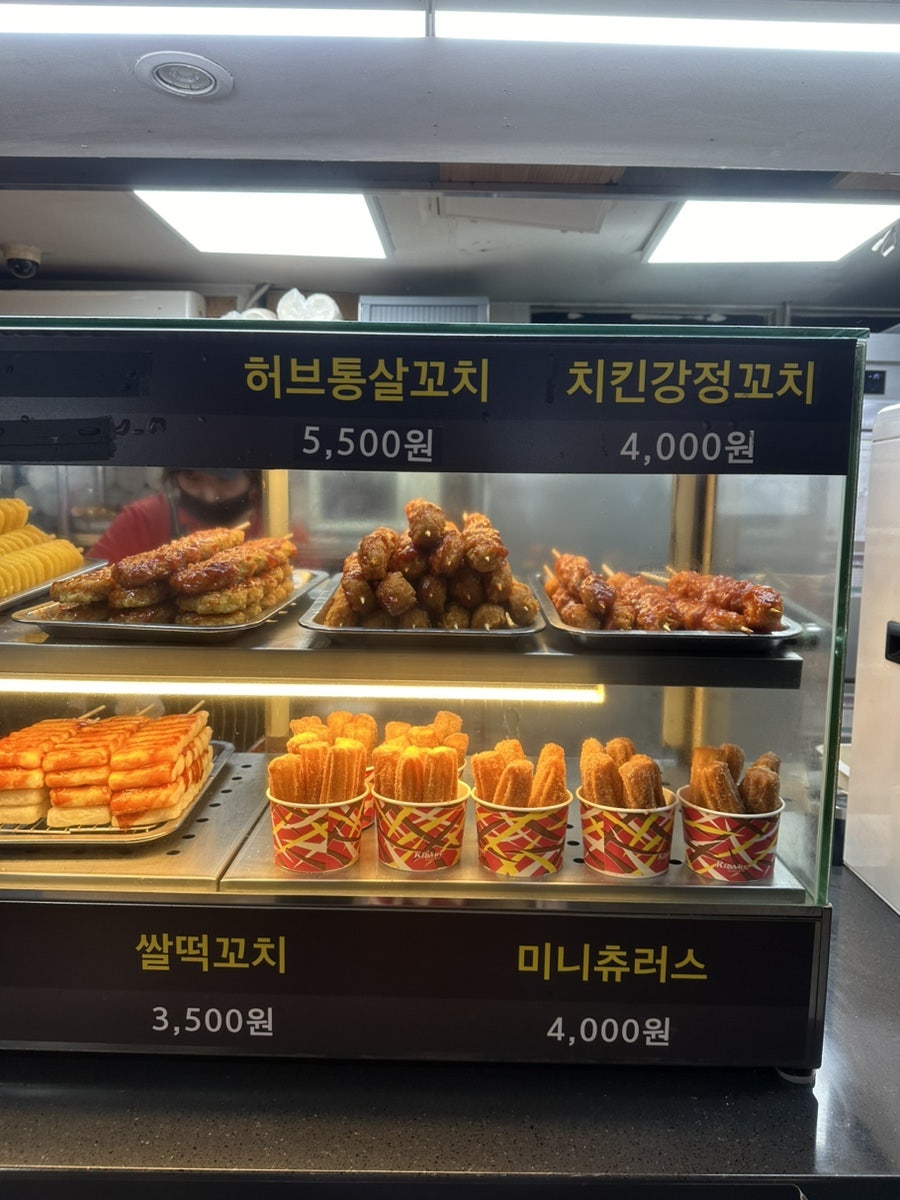 키다리식품 정안하행지점 사진 6