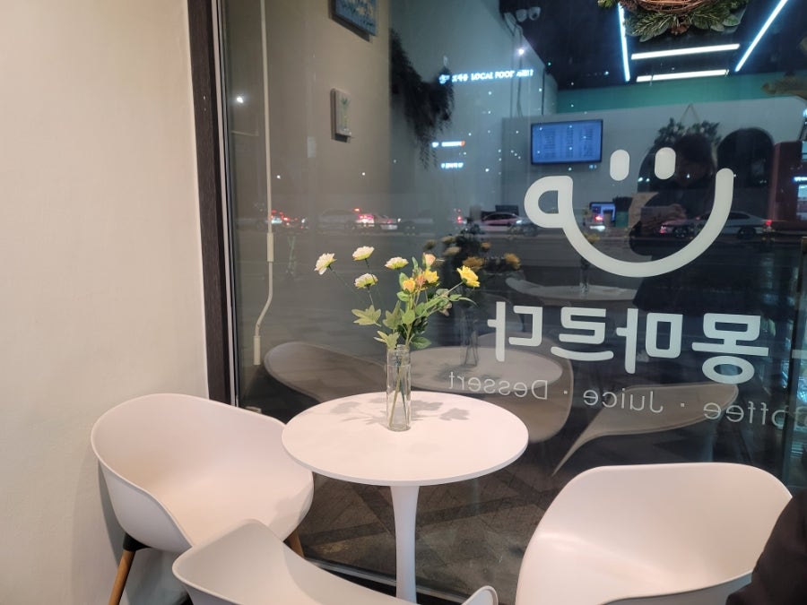 몽마르다 사진 5