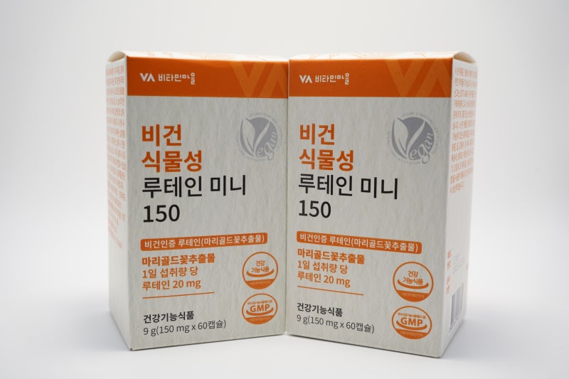비타민 마을 눈 건강 영양제 비건 식물성 루테인 미니 리뷰