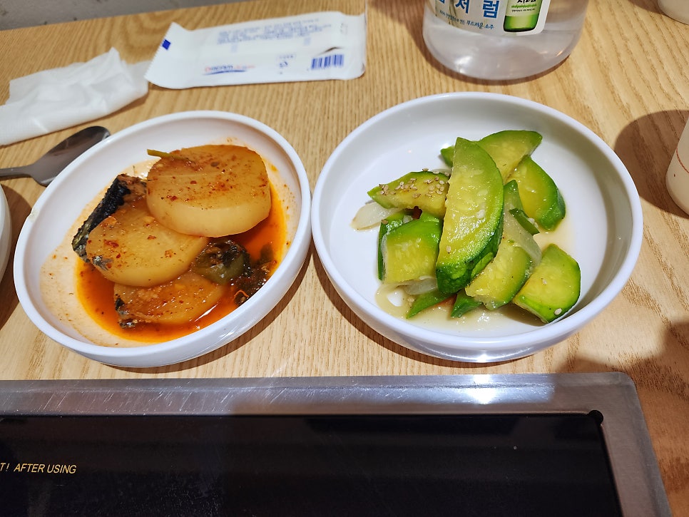 매일복집 3호점 사진 6