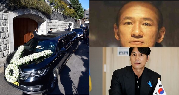  전두환 유해 안장 위해 가계약 맺은 토지 소유주가 "앞으로도 팔 생각 없다"고 밝혔고, 전두환의 파주 안장이 결국 무산됐다[허프포스트코리아]