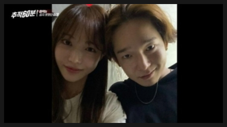 <b>남태현 서민재</b> 필로폰 투약 마약 2년 1년6개월 징역 인스타... 