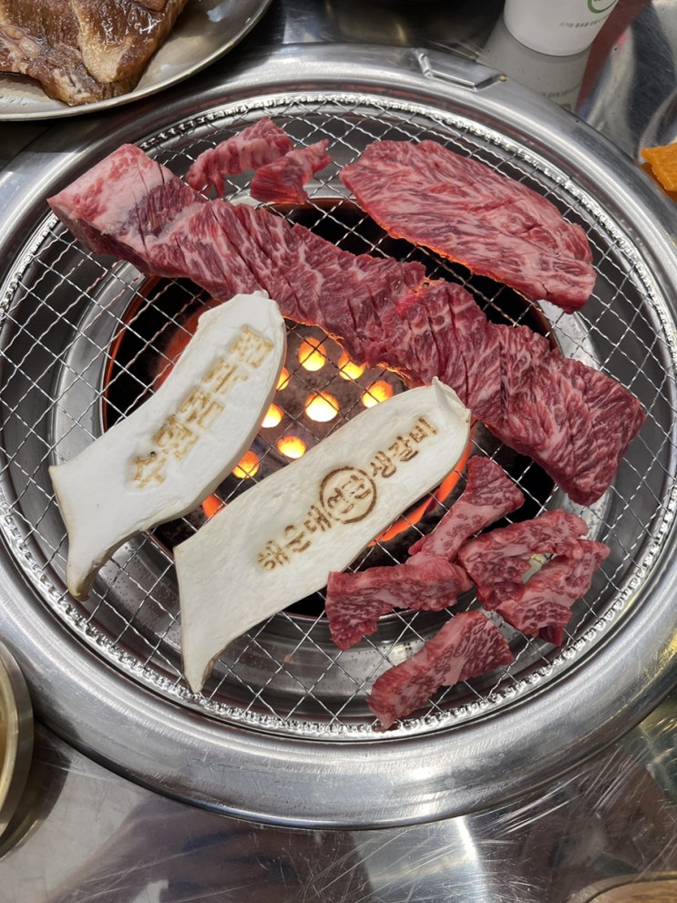  [수원 금공동 맛집] 연탄에 구워먹는 소고기, 돼지고기 ‘한우 해운대연탄생갈비 수원금곡동점’