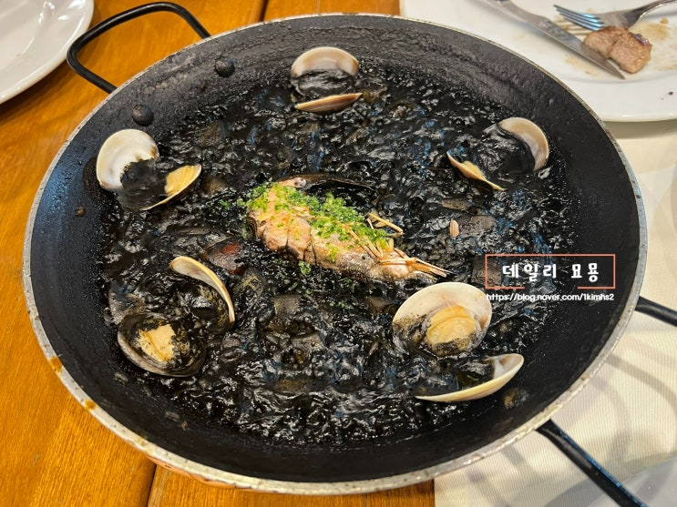  스페인 바르셀로나 여행 먹물 빠에야, 이베리코 스테이크 맛집 추천 El Glop Braseria