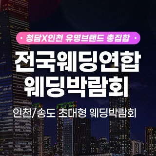 이별하는 꿈. 애인과 헤어지는 꿈. 해몽