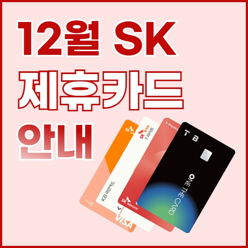 찬스통신 이미지