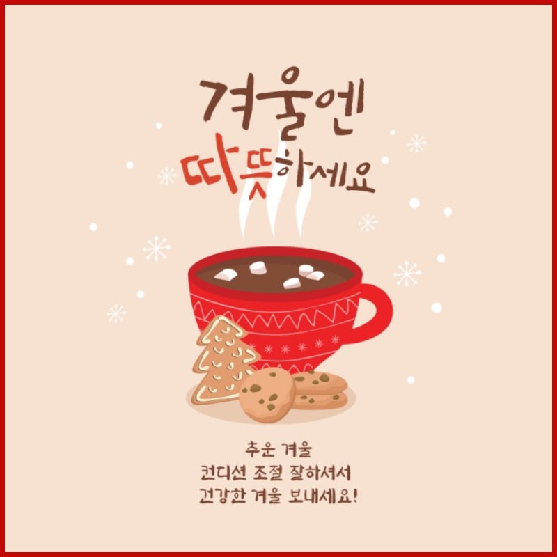 찬스통신 이미지