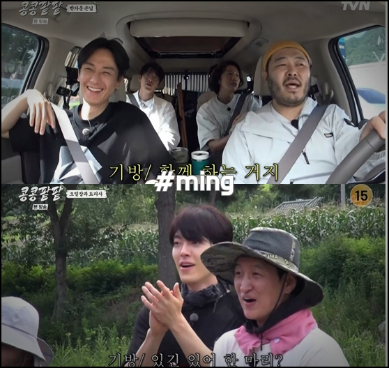 마지막회 <b>김장</b> <b>조인성</b> 이광수 김우빈 <b>도경수</b> 김기방 촬영지... 