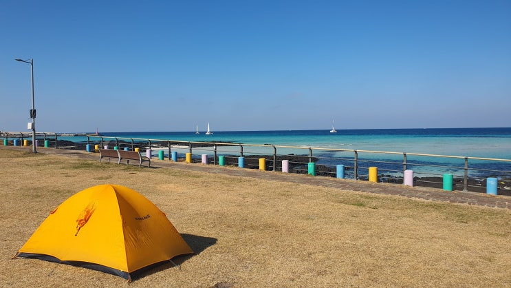  제주 김녕해변 백패킹? 올레길 트레킹