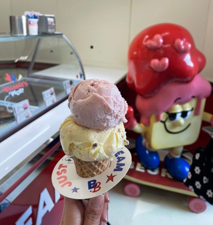  성수 젤라또 아이스크림 맛집 뵈르뵈르 후기