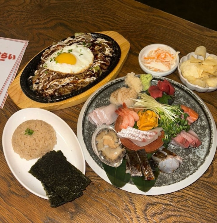  [신불당술집] 신불당우니맛집 천안맛집 천안우니맛집 불당동 이자카야 와사바리 후기