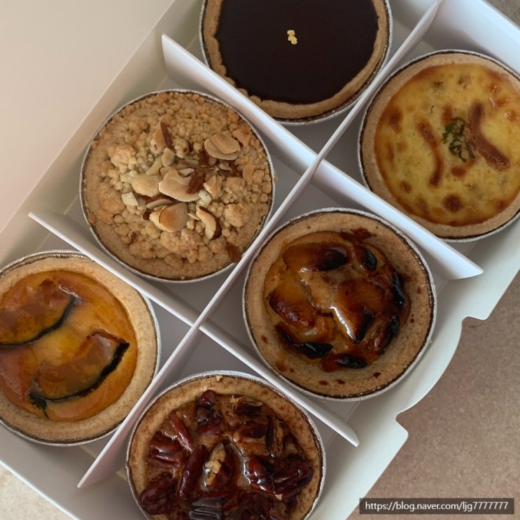  대구 반짝반짝 빛나는 경대북문 타르트 맛집