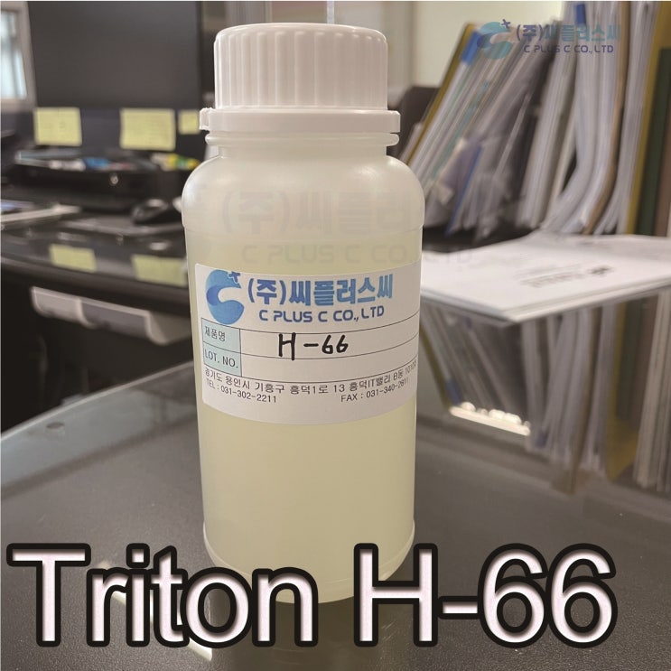  Triton H-66/가용화제/Phosphate Polyether Ester/인산폴리에테르에스테르/인산염 에스테르/37281-48-4/하이드로트로프/가용화작용/계면활성제/음이온계면