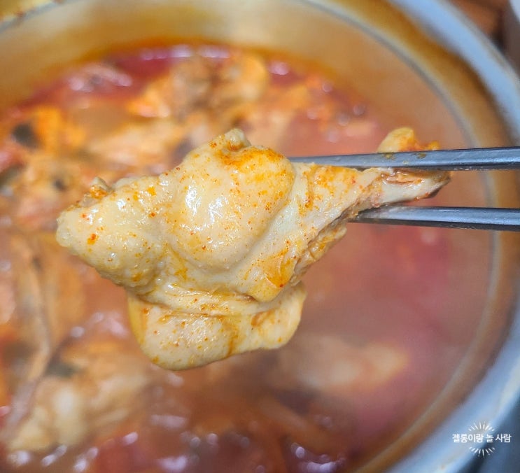  태안 양마니 명동찌개마을, 닭이 부드러운 맛에 충실한 현지인 닭볶음탕 추천