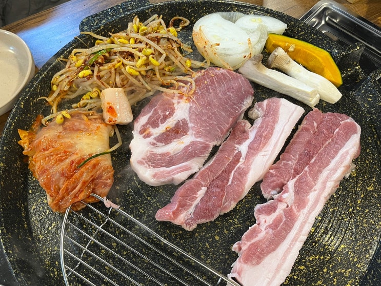  [의정부맛집] 국내산 생삼겹살맛집 '의돼생'
