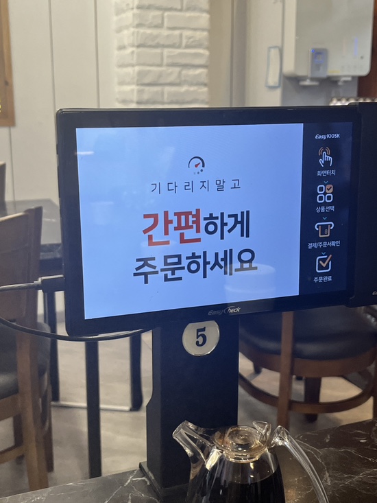 스시궁 사진 6
