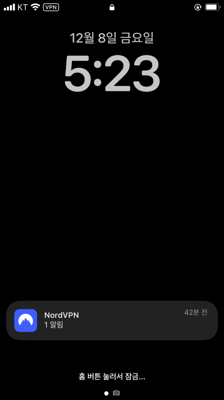  231208