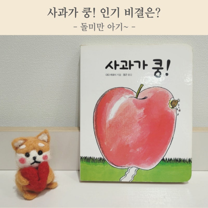 블로그 후기 사진