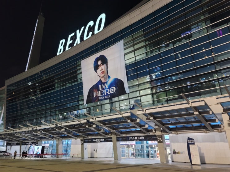<b>임영웅 부산</b>콘서트 후기 12구역 시야 <b>벡스코</b> 지하철팁