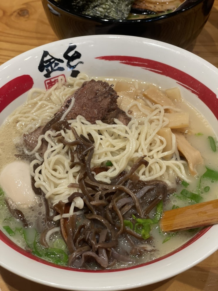  2023.EP.664. 캐나다 토론토 라멘 맛집 : kinton ramen
