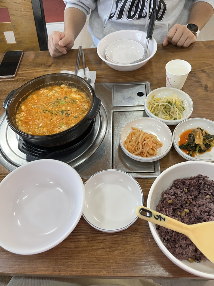  가평:: 고향잣두부