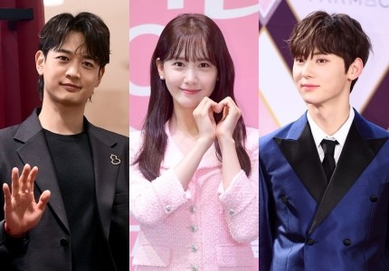 <b>임윤아</b>·<b>황민현</b>·민호, 2023년 MBC '가요대제전' MC  발탁
