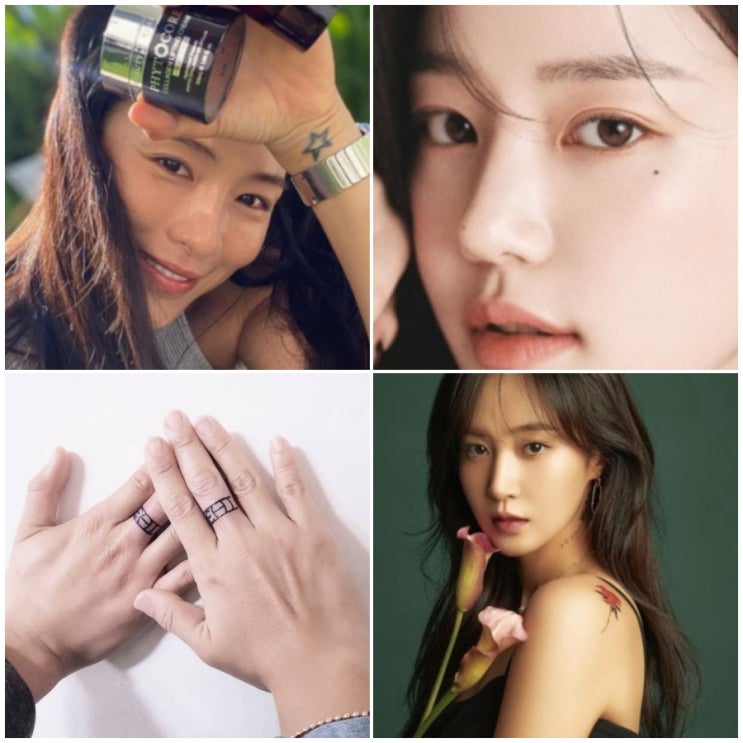  미니 타투 도안 추천: 별, 점, 반지, 꽃 의미와 매력