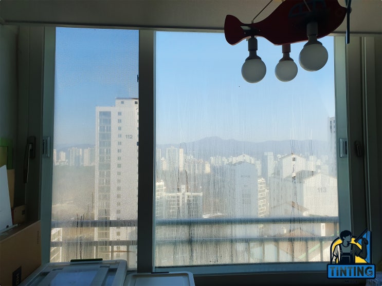  봉담 단열필름 - 아파트 썬팅 효과는?