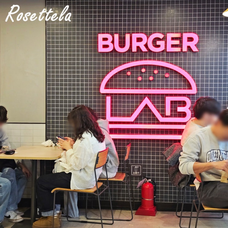  제주공항 내부 맛집 롯데리아 위치 메뉴판 가격 데리버거 커피 없음